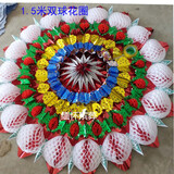 5米花圈伞式带脚长腿塑料花圈仿真绢花花圈丧事白事大 带架子成品