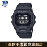 卡西欧(casio)protrek prw-6800 运动男表太阳能电波户外手表 prw