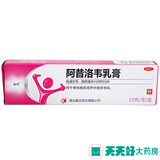 可多华可多华甲磺酸多沙唑嗪缓释片4mg10片盒1盒装