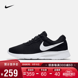 耐克sportswear系列,mousesports 耐克 男子套头连帽衫 nike sportswear club cz7858 cz7858-010 xxl