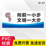公司员工天地宣传画企业文化形象墙贴看板员工风采展板