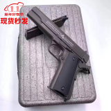 战鹰原厂精品m1911金属模型枪no可发射 成人玩具zy1空挂回膛激光枪