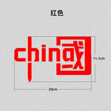 请在一米线外等候地贴疫情防控安全距离地贴银行学校