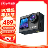 SJCAM SJ6pro双屏4K运动相机摩托车记录仪钓鱼第一视角穿戴摄像机防抖防水360度户外拍摄 SJ 6 PRO 32G内存卡 双彩屏4k60帧 送超级大礼包