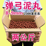 抽奖幸运大转盘游戏转盘无文字可擦写活动道具数字转盘主播道具轮盘