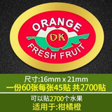 当心磁场警示标识防机械设备伤害警告标志贴定做不干胶标签贴纸定制