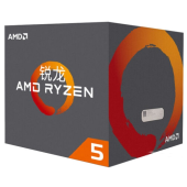 AMD Ryzen 5 2600