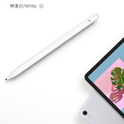 适用华为matepad 11 2021款平板电容笔触控笔pencil手写笔安卓平板