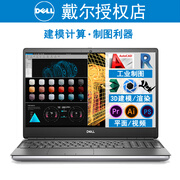 a3000专业图形显卡 6g独显 原厂i7-11800h 16g内存 512g固态