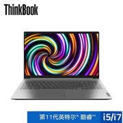 联想(thinkpad)p15移动图形工作站视频剪辑3d建模绘图设计 i7-10850h
