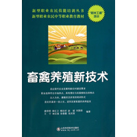 王立群书目_王立群作品 京东图书