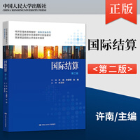 张雅铭