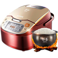 苏泊尔(SUPOR)电饭煲电饭锅CFXB40FC32-75球釜内胆