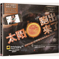 华软集团 - 商品搜索 - 京东