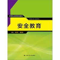 刘世亮 潘富强的书_刘世亮 潘富强的作品_
