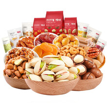 补货：49.6元包邮  百草味 零食大礼包含560g*4件