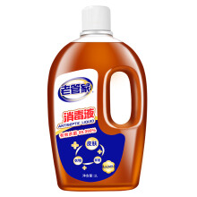 双重优惠：23.35元   老管家 消毒液 1L *3件