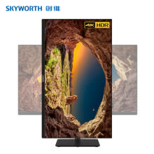 11日0点： 1499元包邮  Skyworth 创维 27U1 27英寸IPS显示器（4K、112%sRGB）