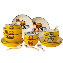 99元包邮  B.Duck小黄鸭 陶瓷 卡通萌儿童餐具 黄釉系列20头