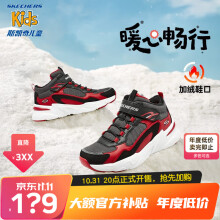 31日20点：159元包邮 SKECHERS 斯凯奇 儿童保暖棉靴运动鞋