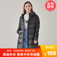 199元包邮  坦博尔  中长保暖连帽时尚女士外套TD19558 羽绒服