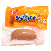 PLUS会员： 16.9元包邮  双汇 玉米热狗肠 32g*8支 *3件