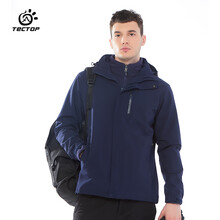 139元包邮 探拓 95133CF 男女款户外三合一冲锋衣