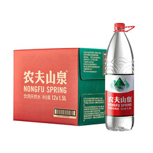30.9元 农夫山泉 饮用水 饮用天然水1.5L 1*12瓶 整箱装