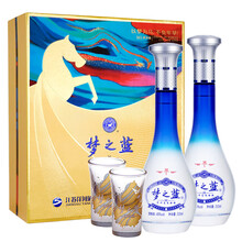 PLUS会员： 538元包邮  洋河 梦之蓝 M1·精装尊享版 45度 礼盒500ml*2瓶