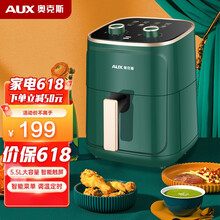189元 AUX 奥克斯 2292M 空气炸锅 5.5L