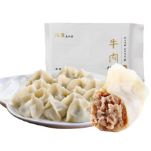 plus会员：45元  晟润汉唐 牛肉水饺400g  *2