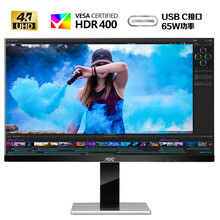 1999元包邮  AOC 卢瓦尔系列 LV273HUPR 27英寸 IPS显示器（4K、HDR400、Type-C）