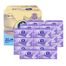 67.82元  Vinda 维达 棉韧系列 抽纸 3层100抽*20包*2 +赠湿厕纸 *2件