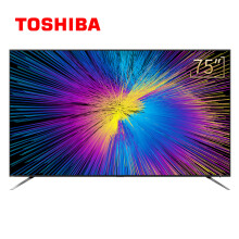 5999元包邮  TOSHIBA 东芝 75U6900C 4K 液晶电视 75英寸