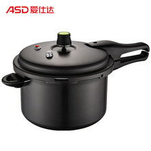 89.5元  爱仕达  YL22B2WG 明火专用压力锅22CM