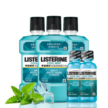 101.85元包邮 LISTERINE 李施德林 冰蓝口味漱口水套装（500ml *3+100ml*2） *3件