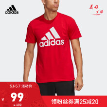 79元包邮 adidas 阿迪达斯 MH BOS Tee 男装运动型格短袖T恤 FL3943