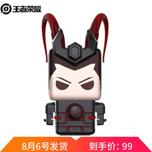 99元包邮  《王者荣耀》孙尚香/吕布/刘备 智能音箱