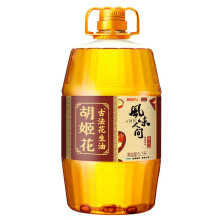 254.85元 胡姬花 食用油 古法一九一八花生油 5.7L *2件