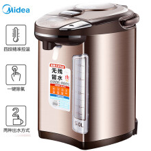 369元包邮  美的（Midea）PF704C-50G电热水瓶5升