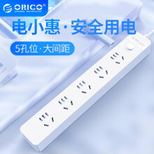 24.9元包邮  奥睿科（ORICO） 插线板 5孔1.8米