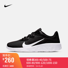 260元包邮 NIKE 耐克 EXPLORE STRADA WNTR CQ7626 男子运动鞋