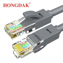 22.5元包邮  HONGDAK 六类千兆成品网线 20米