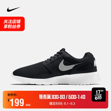 1号：199元包邮 NIKE 耐克 KAISHI 654845 女子运动休闲鞋