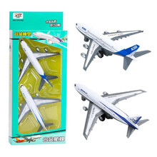 19.9元包邮 约巢 合金回力民航飞机模型 2只装