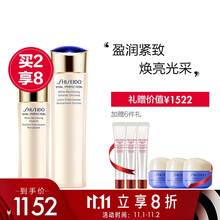 神券：京东商城  丝芙兰旗舰店   8折券，可叠加9折