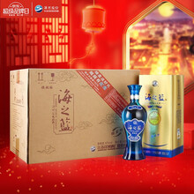 920元包邮 洋河蓝色经典 海之蓝 52度 520ml*6瓶（内含3个礼袋）