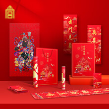 29.55元包邮 故宫文创 2021牛年门神套装 丹辰送春故宫礼盒