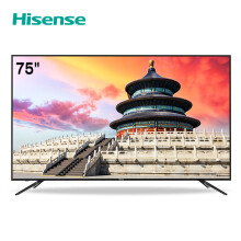 0点：2999元包邮   Hisense 海信 75E3D 4K 液晶电视 75英寸