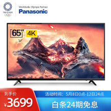 3689元包邮 Panasonic 松下 TH-65FX580C 65英寸 4K液晶电视